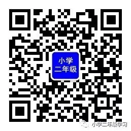 篮球一周训练计划安排表格_2